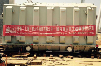 變壓器運輸，就位