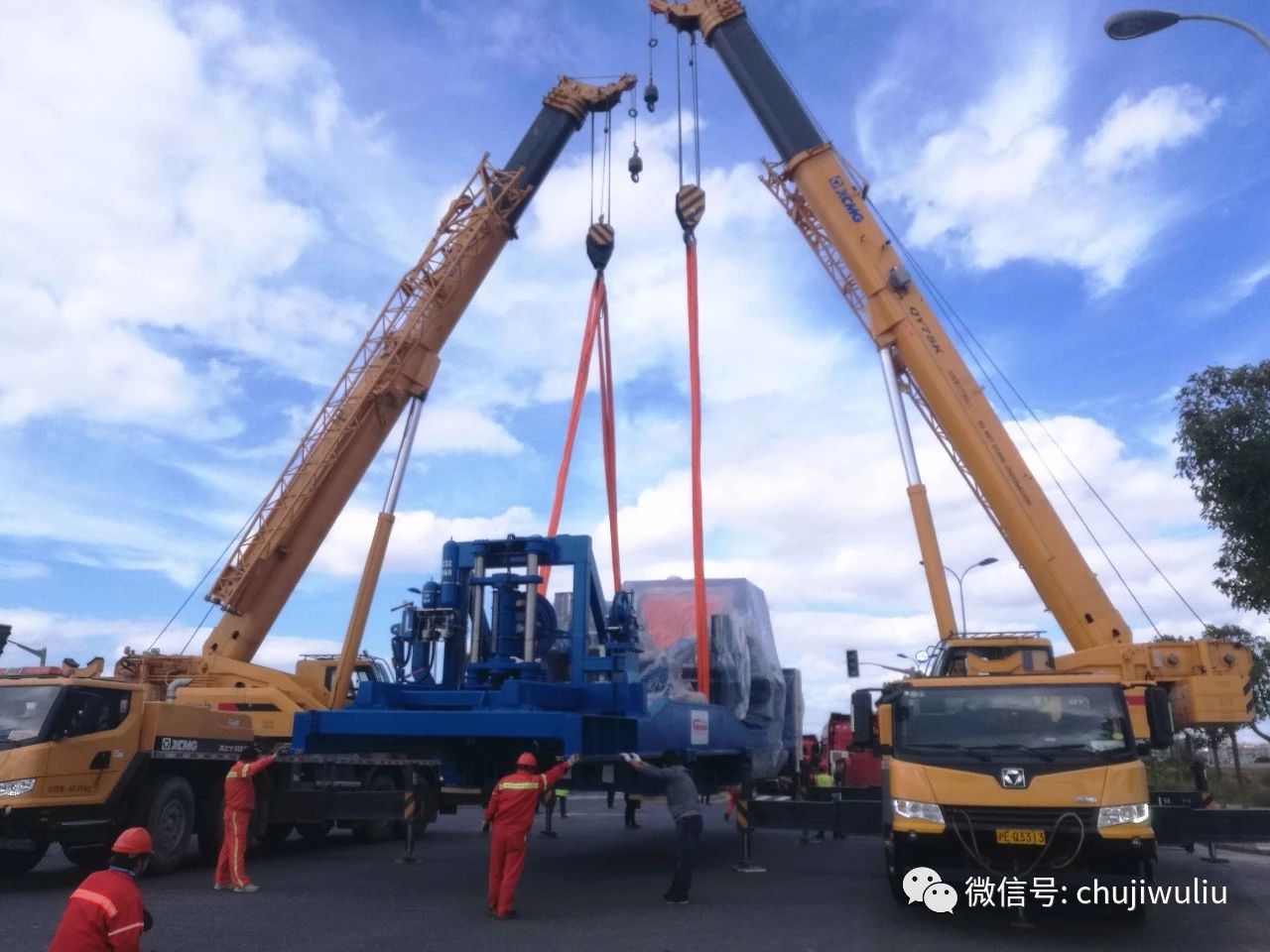 回收裝置超限運輸