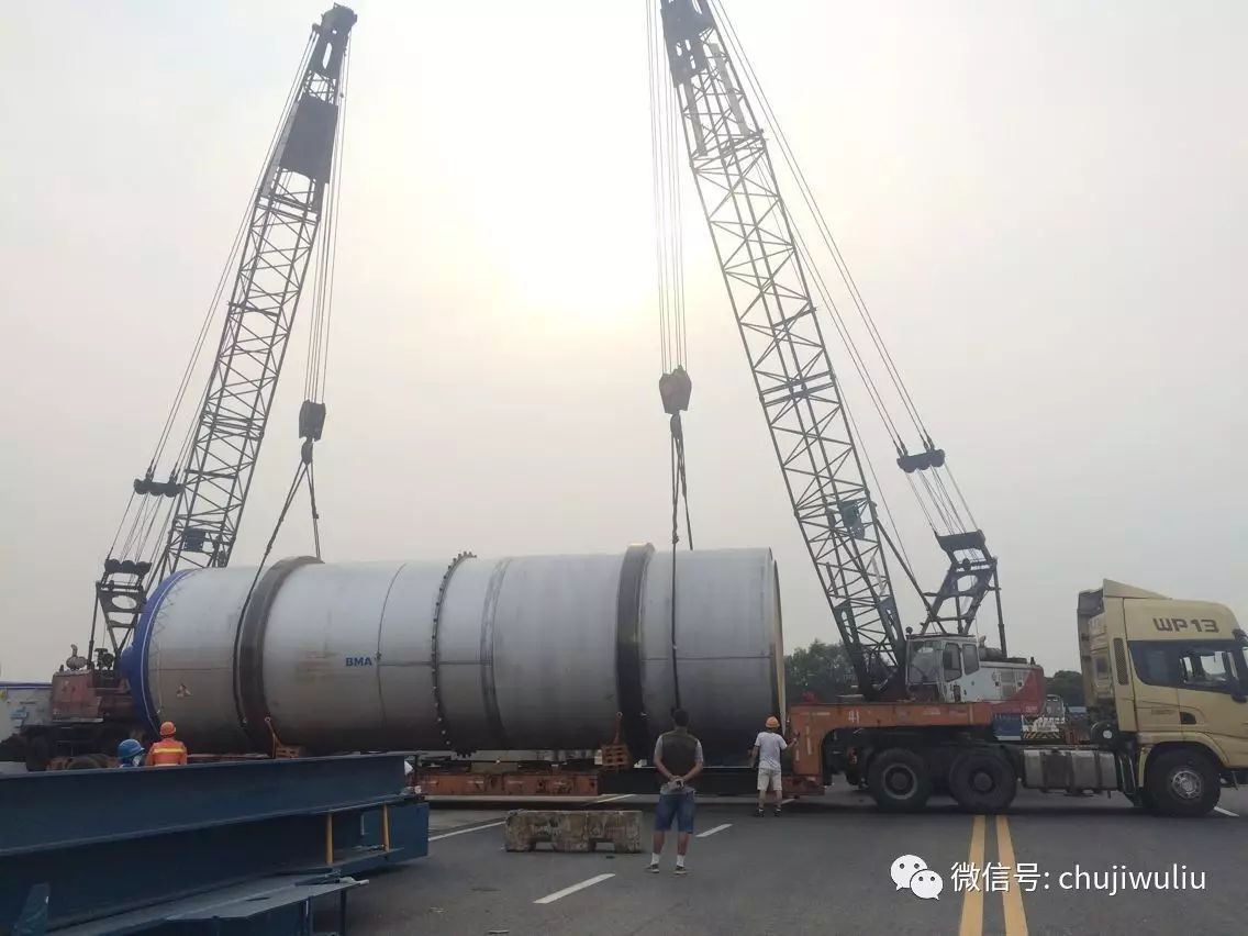 結(jié)晶罐超限運輸