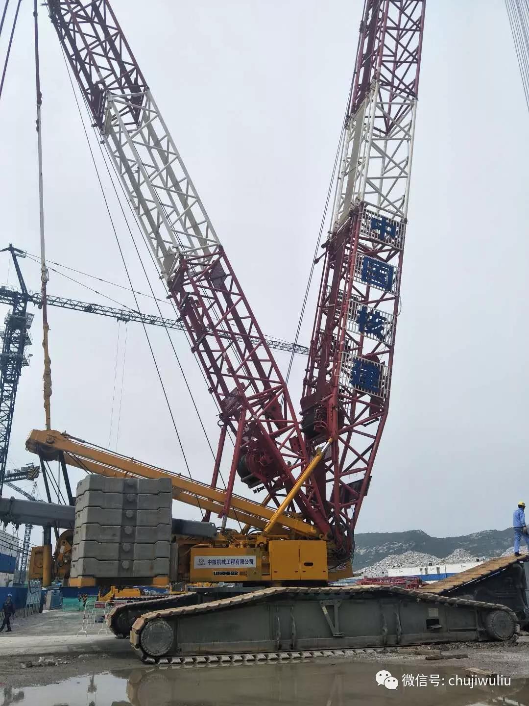 履帶吊項(xiàng)目運(yùn)輸