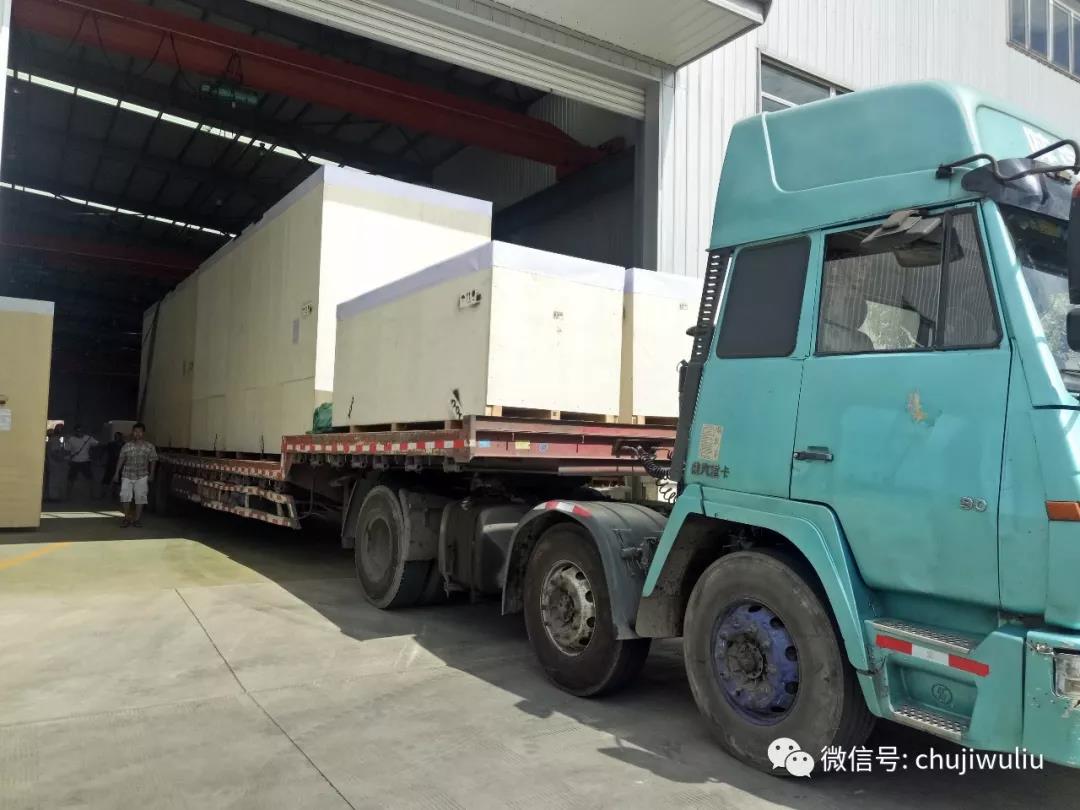 散貨機(jī)械設(shè)備運輸