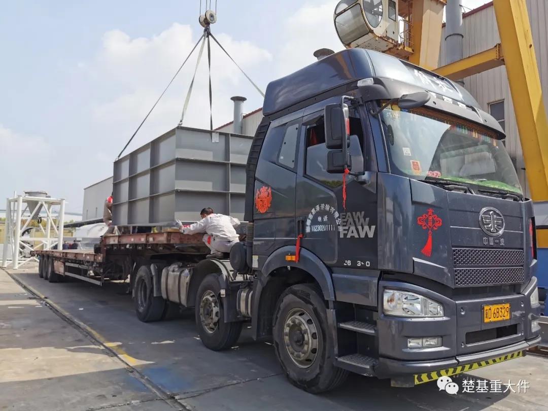 工程設(shè)備運(yùn)輸