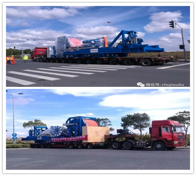 洋山港吊裝設(shè)備運輸