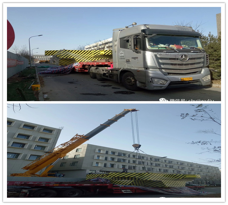 北京到上海大件運(yùn)輸物流