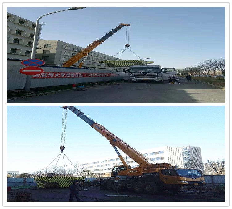 北京到上海大件運(yùn)輸物流