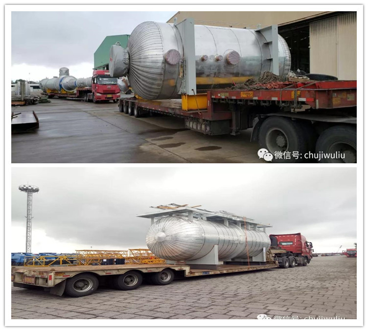 到北京大件運輸物流