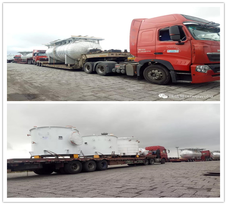 到北京大件運輸物流