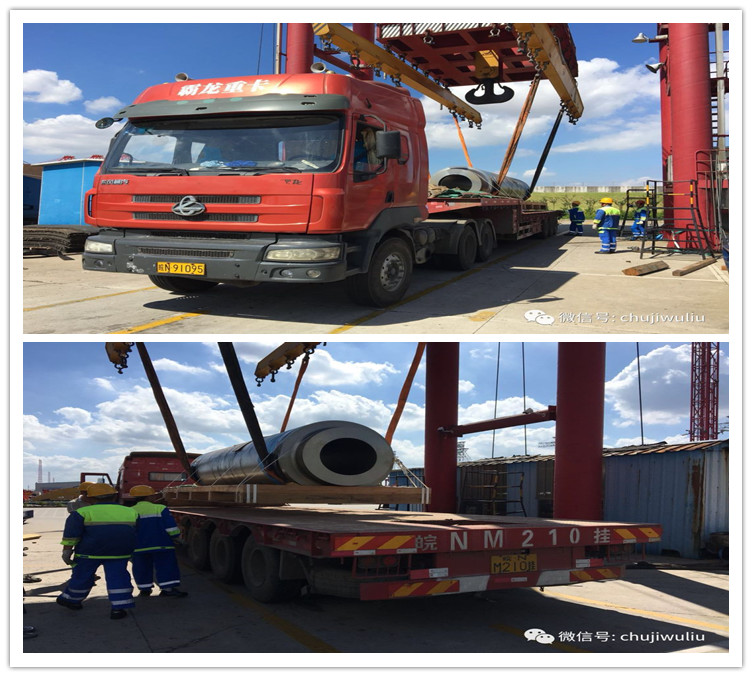 上海至四川德陽國(guó)內(nèi)超重大件運(yùn)輸