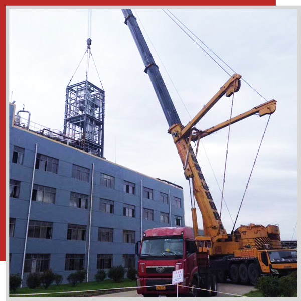 設(shè)備吊裝、就位、內(nèi)裝服務(wù)